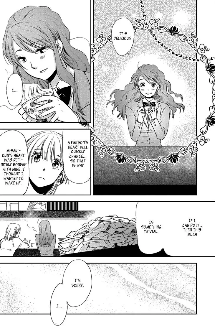 Charon Siphon Chapter 4 28